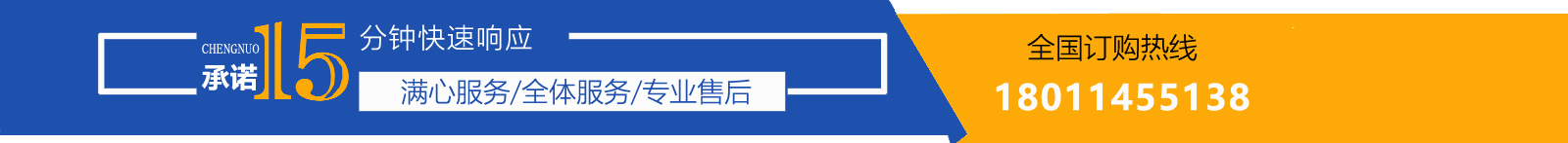 成都四甲苯廠家